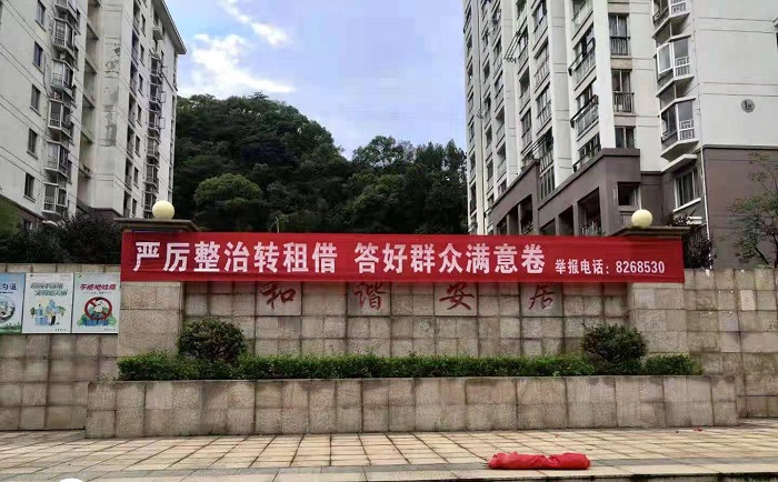 非凡娱乐